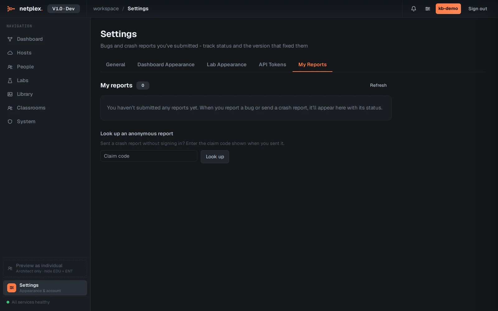 Step 1: Track your bug reports (My Reports)